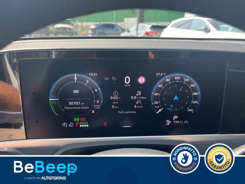 Volkswagen Passat 1.5 TSI EHYBRID R-LINE 272CV DSG