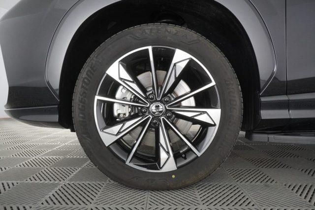 MG HS (2024-->) PHEV Luxury