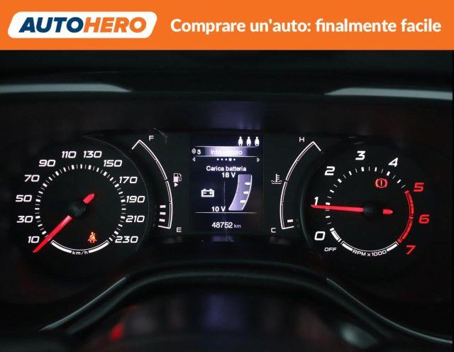 FIAT Tipo 1.3 Mjt S&S 5 porte Business