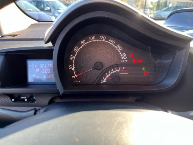 Toyota iQ 1.0 cvt (multidrive)