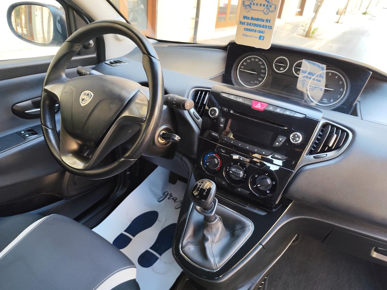 Lancia Ypsilon 1.2 69CV GPL Ecochic PERFETTA