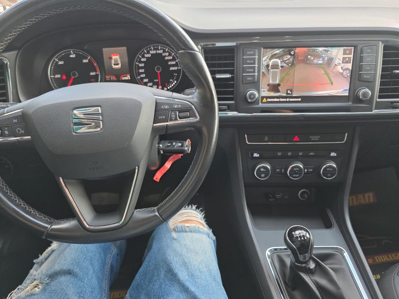 Seat Ateca 1.6 TDI Business Gancio traino a scomparsa