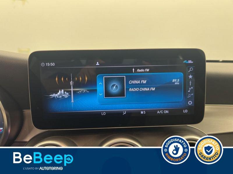 Mercedes-Benz Classe C C COUPE 200 MILD HYBRID(EQ-BOOST) PREMIUM AUTO