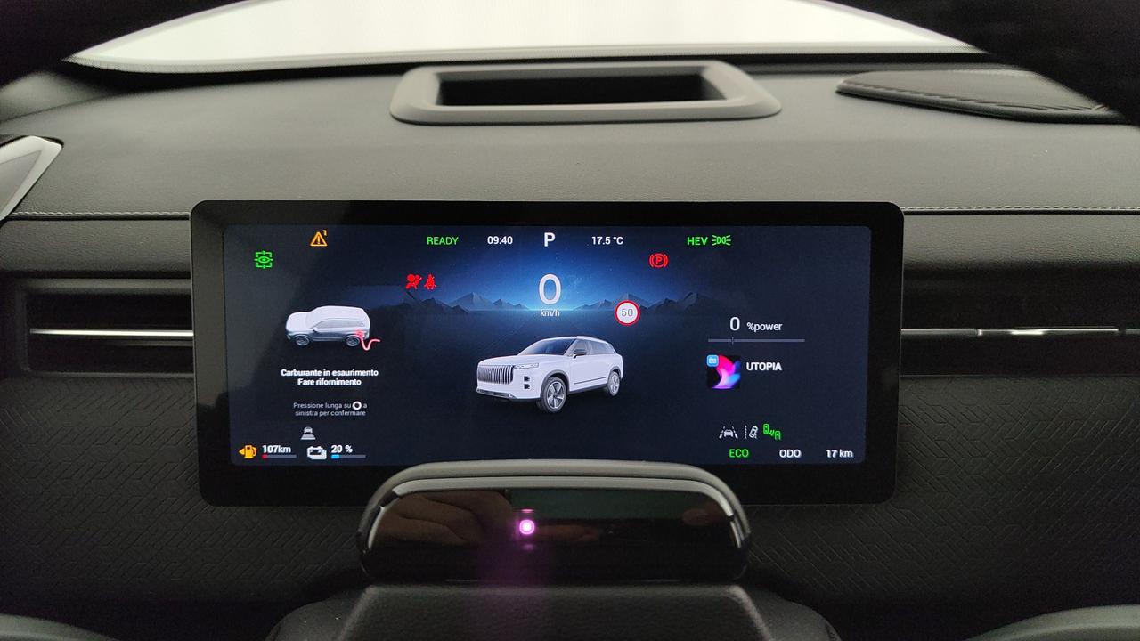 JAECOO JAECOO 7 SHS-P PHEV 1.5TGDI DHT1 Exclusive