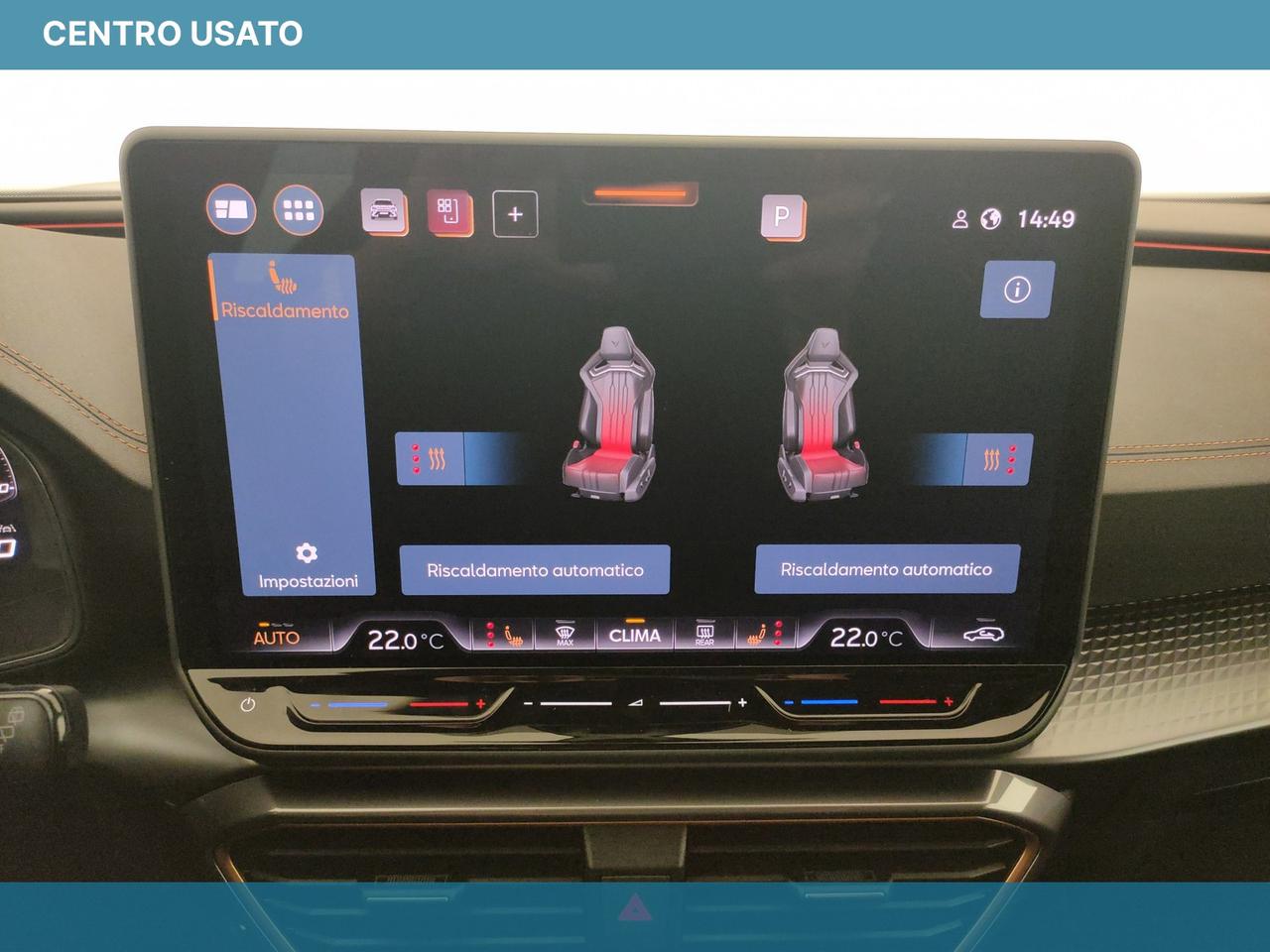 1.5 Hybrid 150 CV DSG