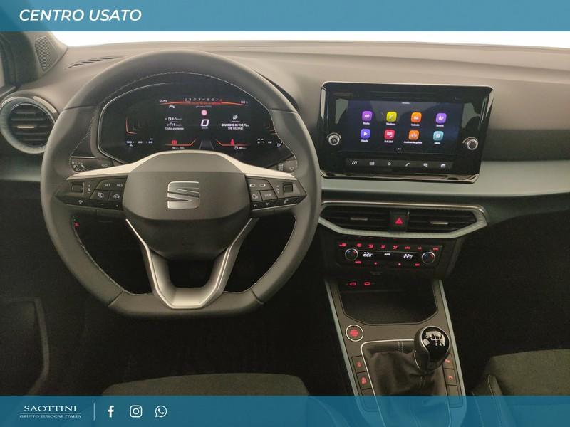 1.0 EcoTSI XPERIENCE 110 CV