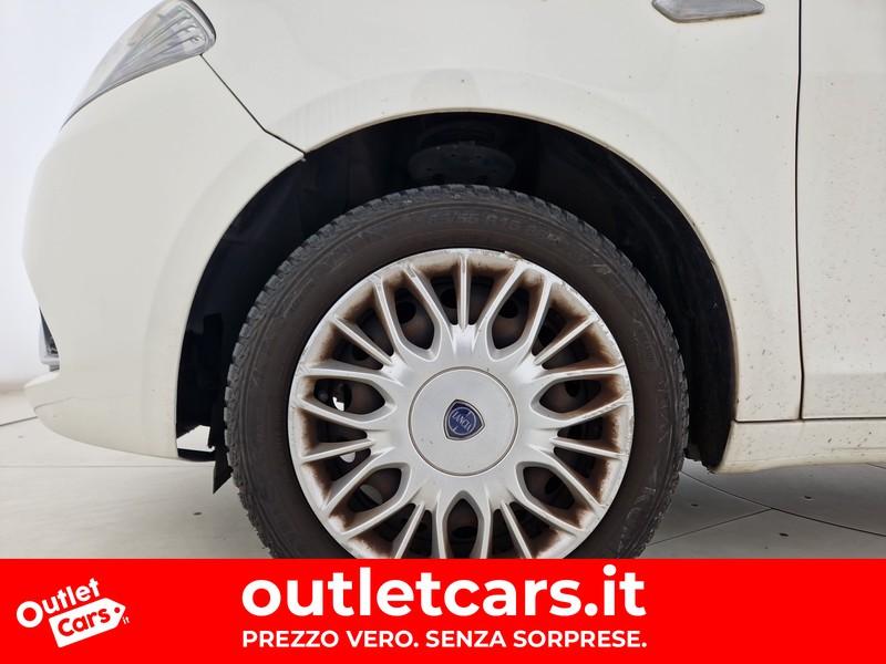 Lancia Ypsilon 1.2 silver ecochic gpl 69cv