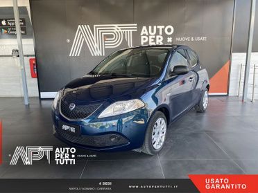 Lancia Ypsilon Ypsilon 1.2 Silver 69cv