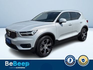 Volvo XC40 2.0 D3 INSCRIPTION AWD AUTO MY21