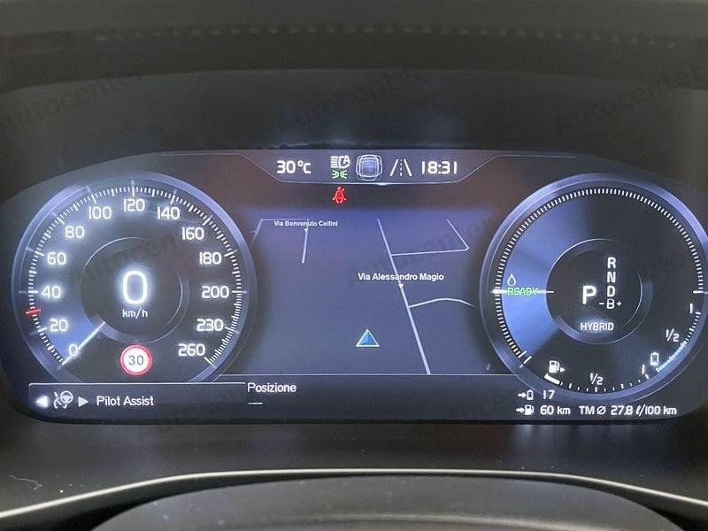 Volvo XC40 XC40 T4 RECHARGE PLUG IN HYBRID INSCRIPTION EXPRESSION