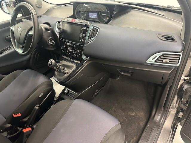 Lancia Ypsilon 1.0 5 porte *NEOPATENTATI* 16.000 KM * 2023 *