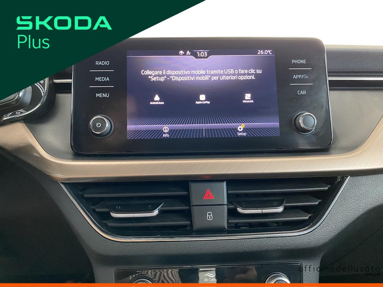 Skoda Kamiq 1.5 tsi act 150cv style dsg