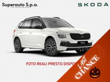 Skoda Kamiq 1.0 TSI 115 CV Style