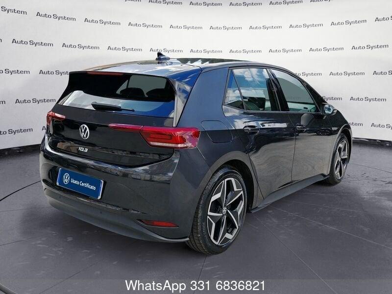 Volkswagen ID.3 ID.3 Pro S