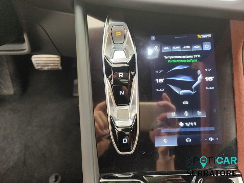 MG Cyberster Cyberster 77 kWh AWD