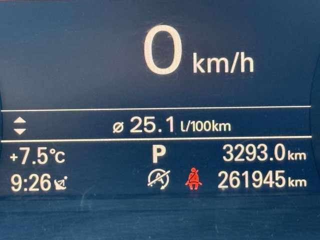 Audi A6 Avant 2.0tdi E6B ultra Business 190cv Navi Pelle