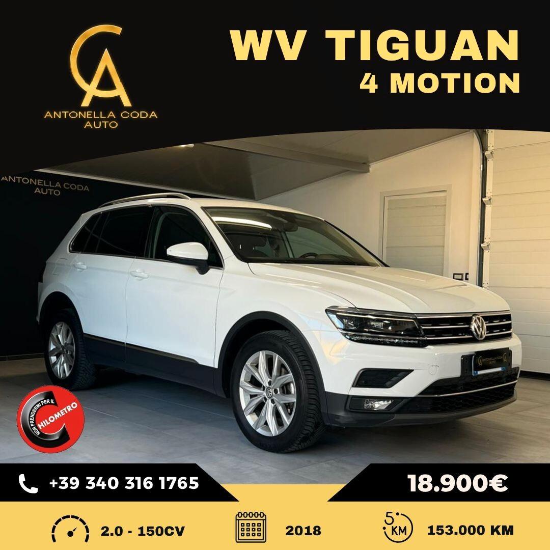 Volkswagen Tiguan 2.0 TDI SCR 4MOTION Advanced BlueMotion Technology