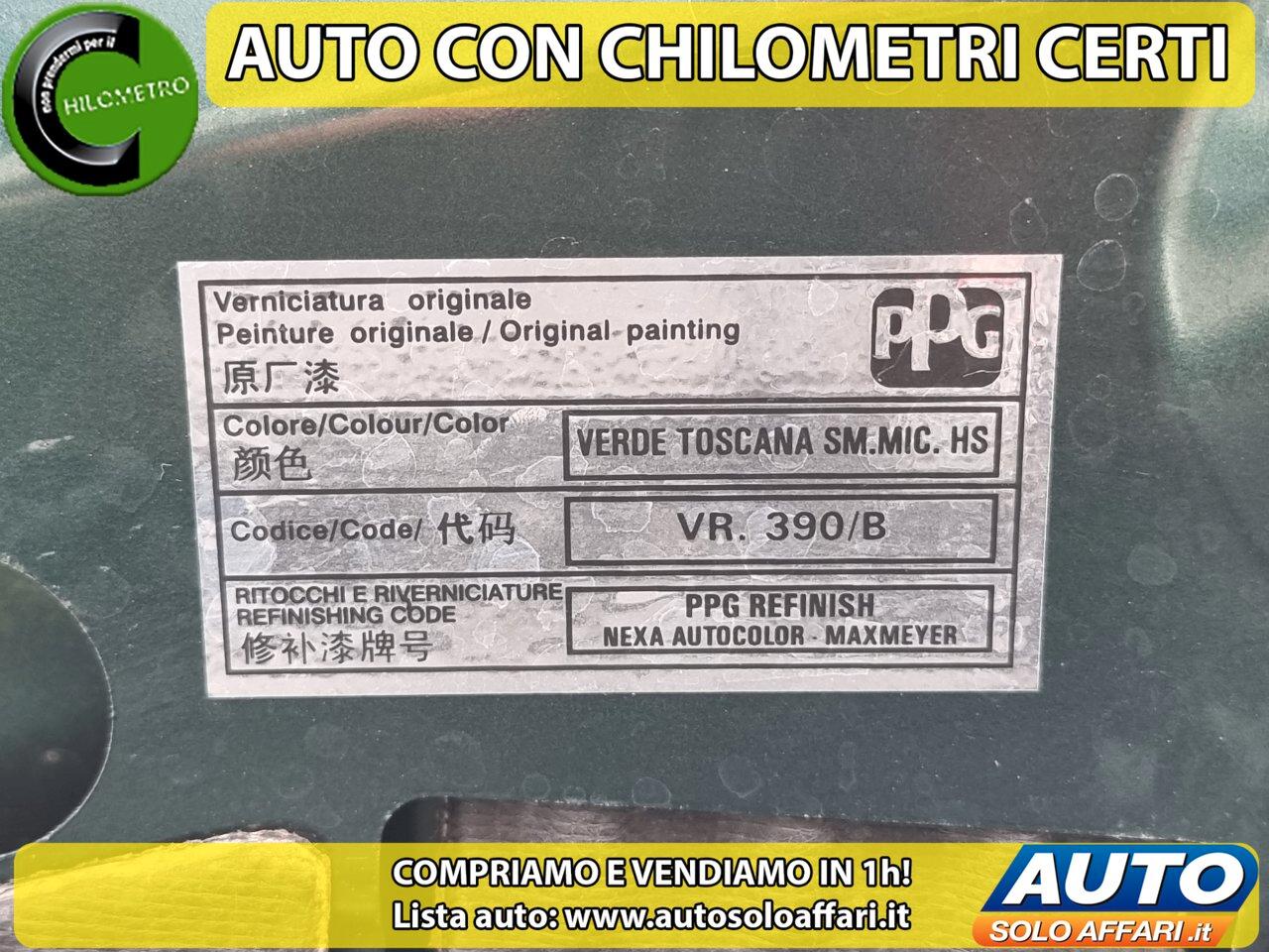 Fiat 500 L 500L 1.3 MJT TREKKING 95CV EURO6B NAVI/TOUCH/TETTO/RATE/PERMUTE