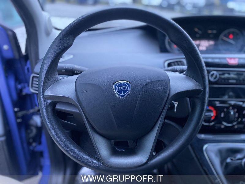 Lancia Ypsilon 1.2 69 CV 5 porte GPL Ecochic Silver