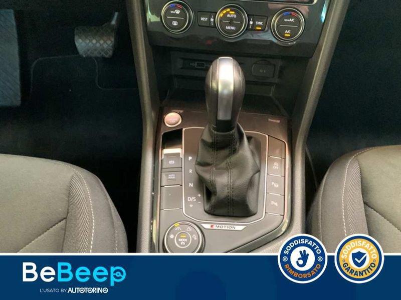 Volkswagen Tiguan 2.0 TDI ADVANCED 4MOTION 190CV DSG