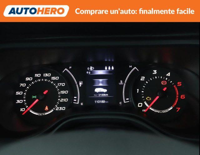 FIAT Tipo 1.3 Mjt S&S 5 porte Easy