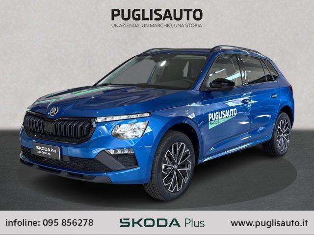 SKODA Kamiq 1.0 TSI 115 CV DSG Black Dots