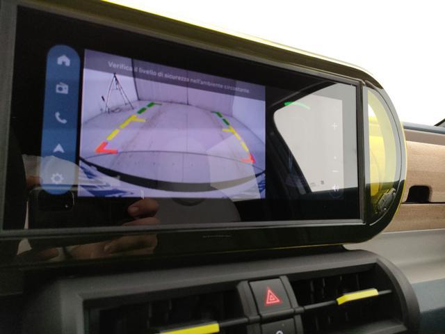 FIAT Grande Panda 1.2 100 CV S&S