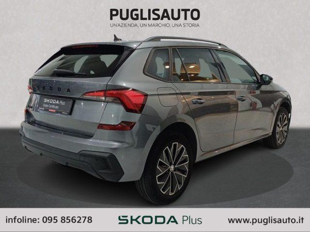 SKODA Kamiq 1.0 TSI Black Dots