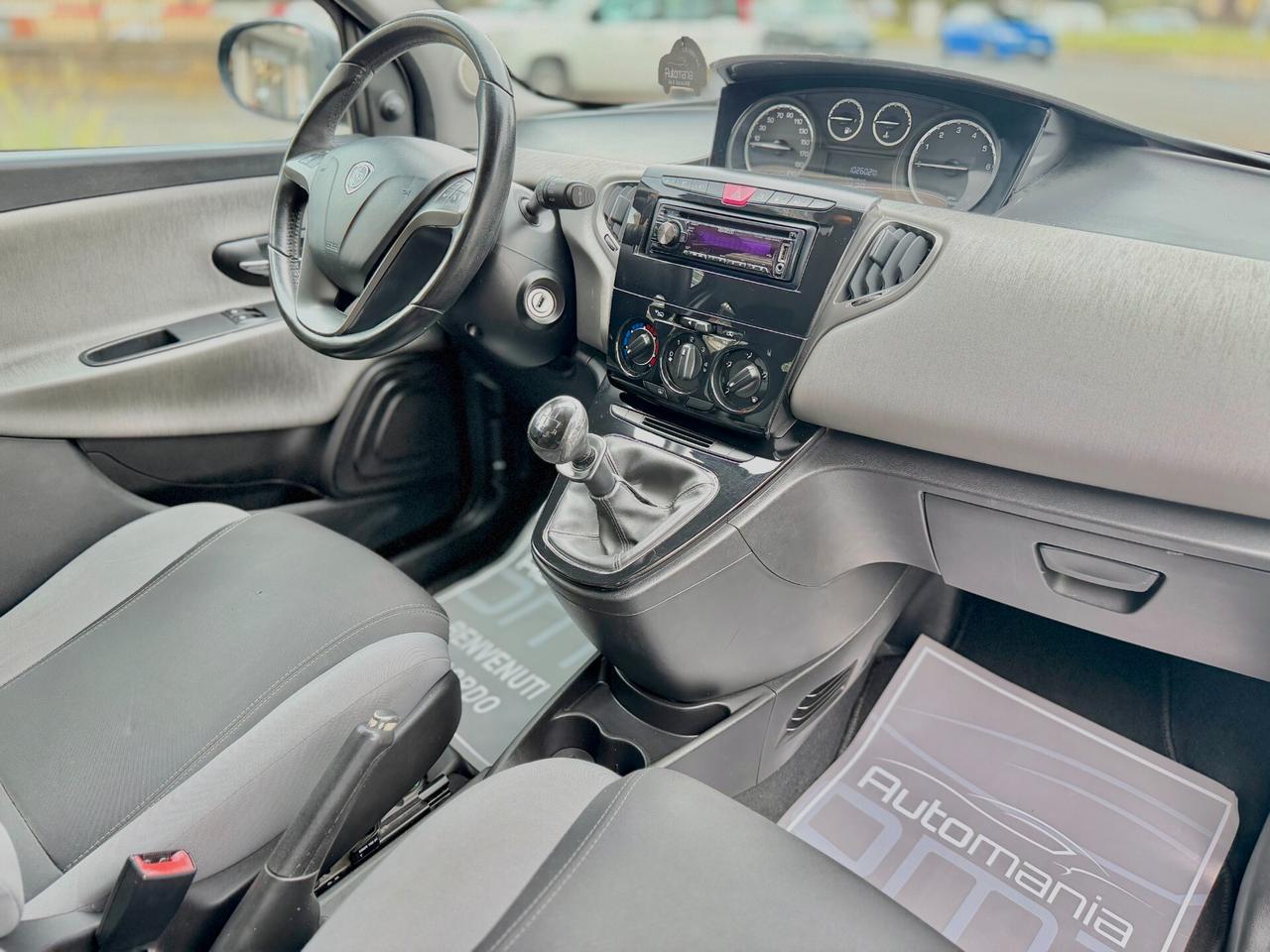 Lancia Ypsilon 1.2 69 CV 5p GPL Ecochic GPLRINNOVATO\DISTRUBIZIONEFATTA