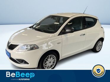 Lancia Ypsilon 1.2 SILVER 69CV