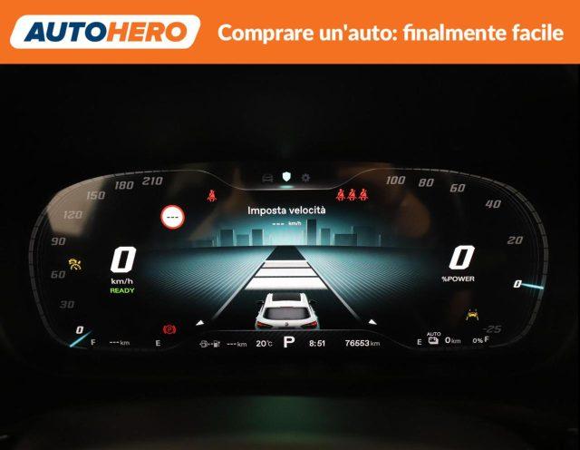 MG EHS Plug-in Hybrid Exclusive
