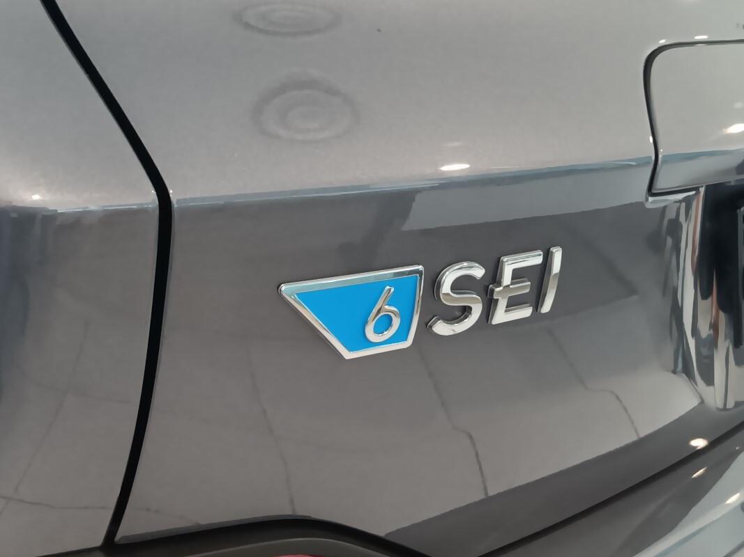 Emc Sei 1.5 (113 cv)