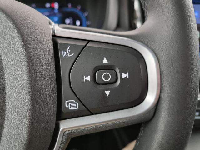 VOLVO XC60 B5 (d) AWD Geartronic Momentum Pro
