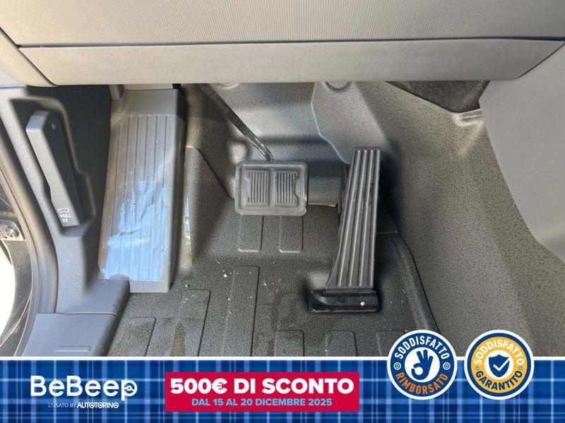 Ineos Grenadier STATION WAGON 3.0 TURBO B FIELDMASTER ED