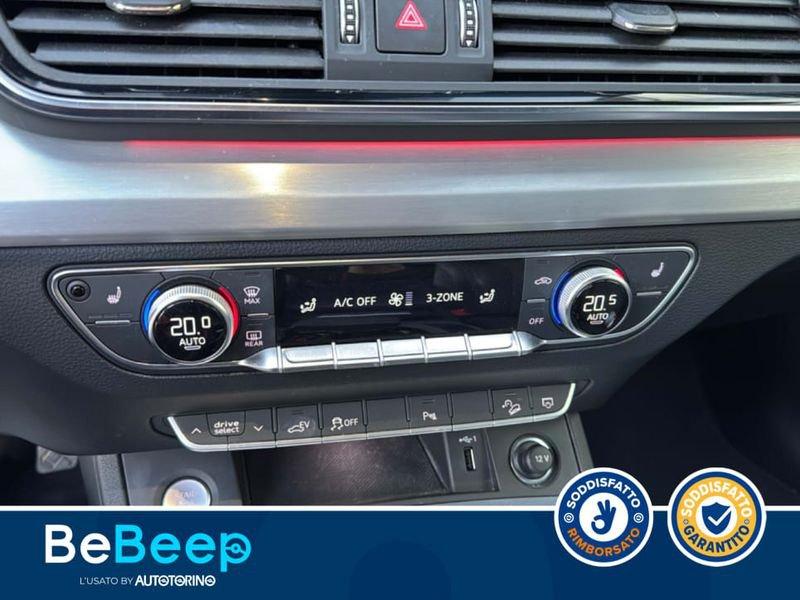 Audi Q5 SPORTBACK 50 2.0 TFSI E S LINE QUATTRO S-TRONIC