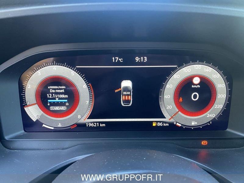 Nissan Qashqai MHEV 140 CV N-Connecta PREZZO REALE