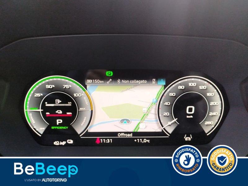 Audi A3 SPORTBACK 45 1.4 TFSI E S LINE EDITION S-TRONIC