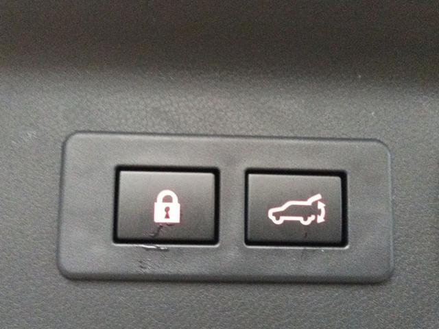 SUBARU Forester 2.0 e-Boxer MHEV CVT Lineartronic Premium