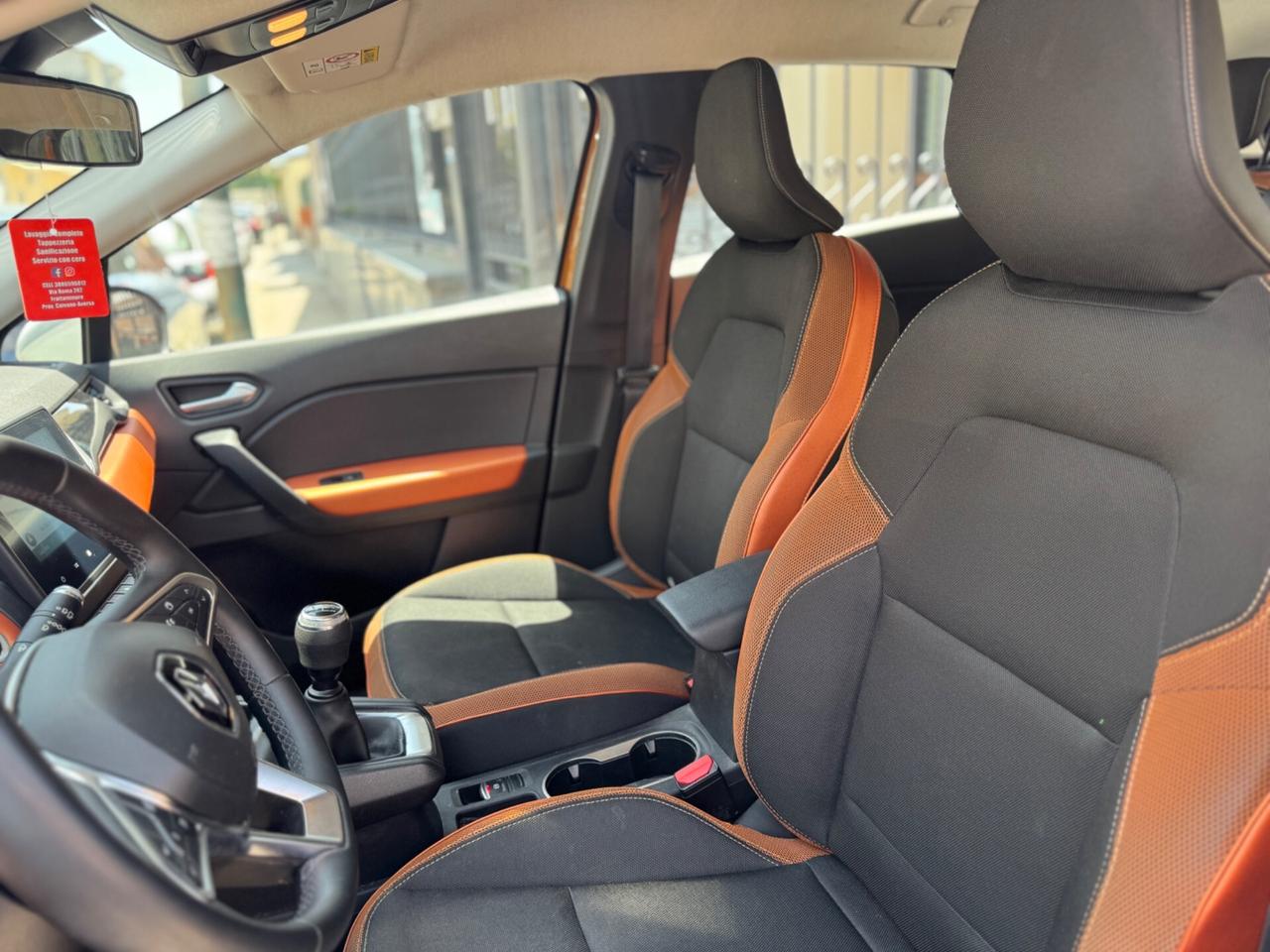 Renault Captur TCe 100 CV Intens