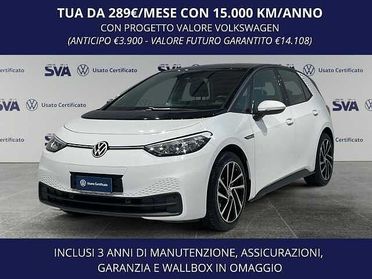 Volkswagen ID.3 204CV Batt.58kWh Life (EV) - NEOPATENTATI -