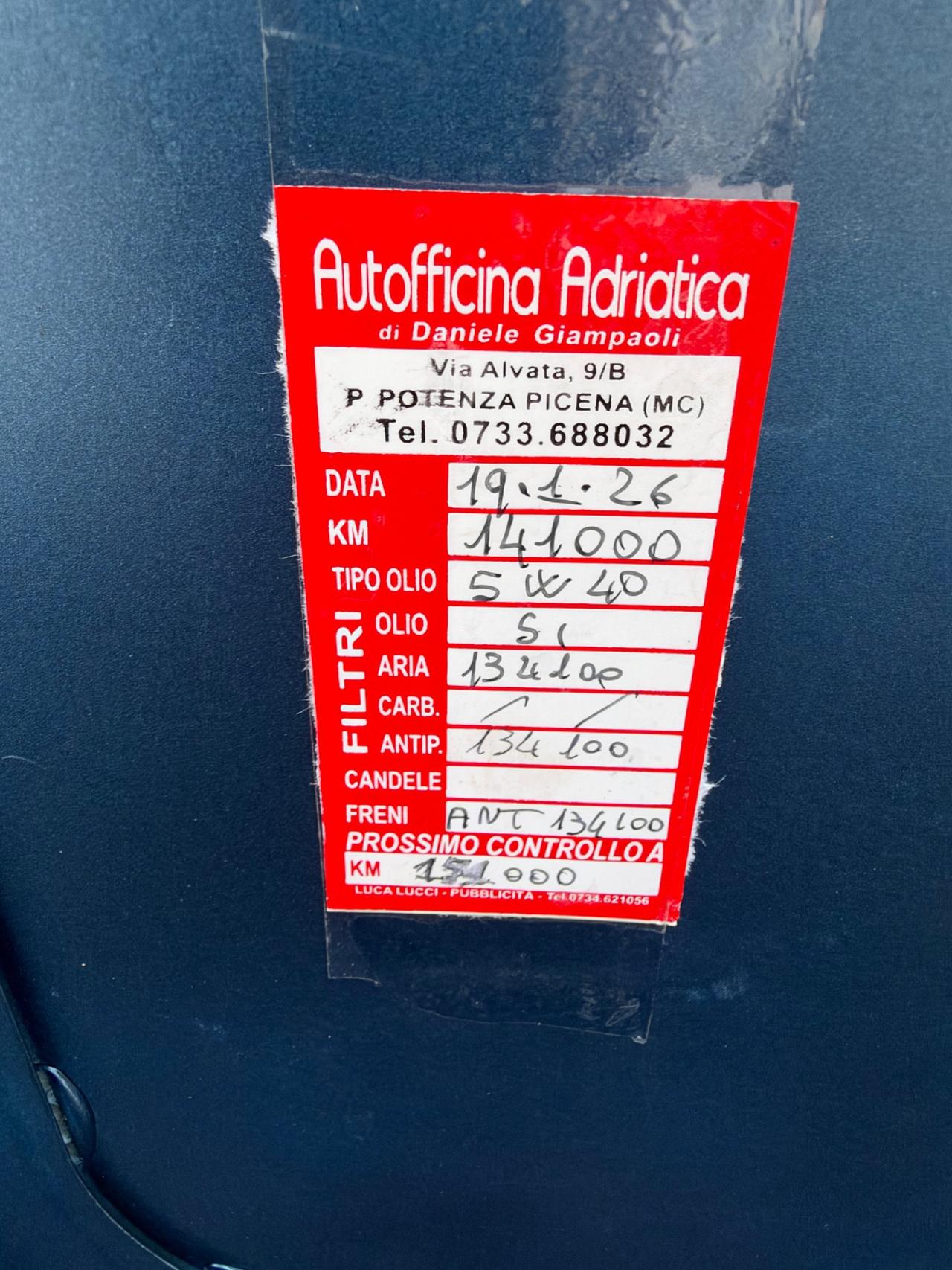 Fiat Grande Punto 1.2 Benzina Neopatentati Uniproprieta