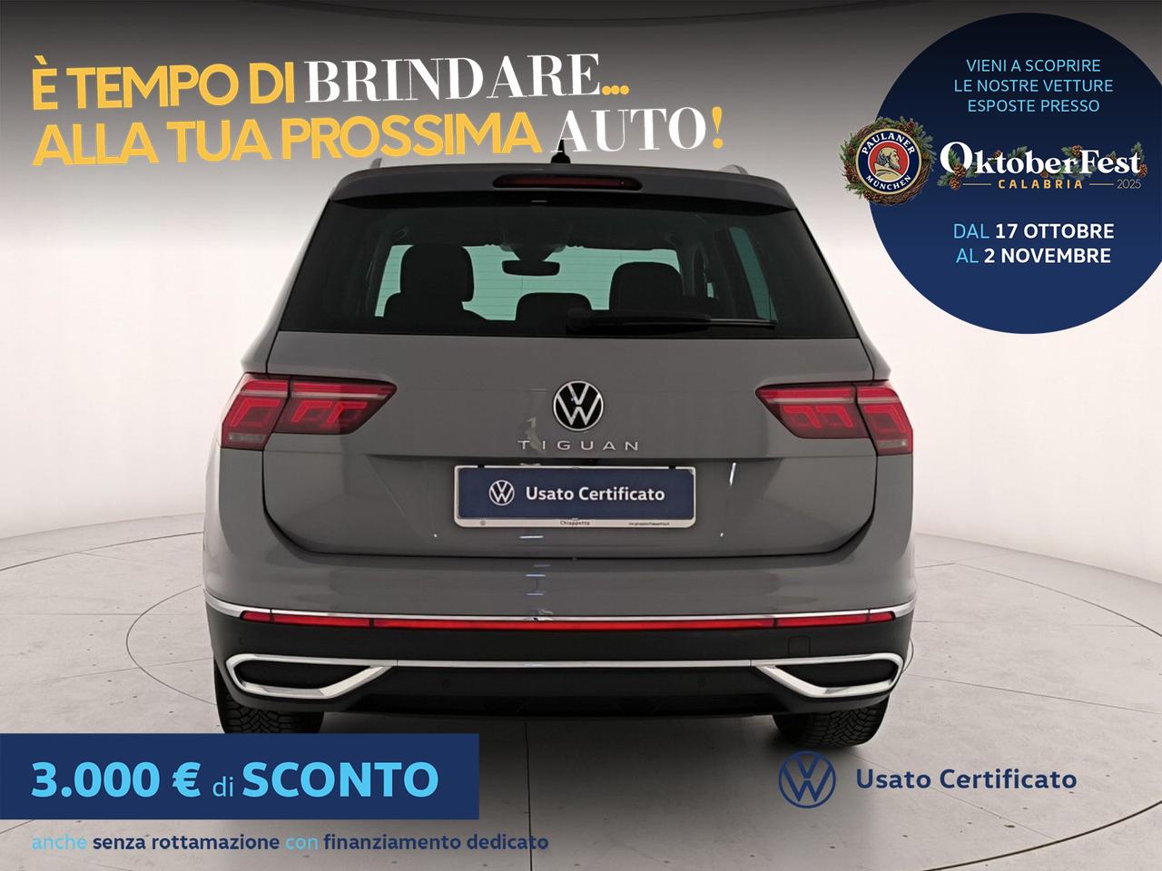 Volkswagen Tiguan 2.0 tdi elegance 150cv dsg