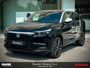 Honda HR-V 1.5 Hev eCVT Advance Style Plus