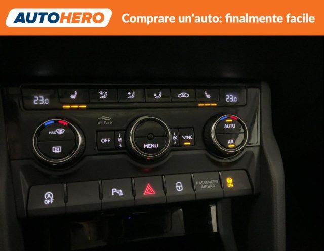 SKODA Karoq 1.5 TSI ACT S-Tech