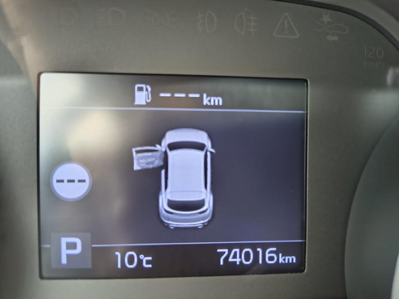 Kia Sportage 1.6 CRDI/ Mild Hybrid *CAMBIO ATUOMATICO*