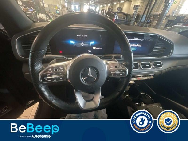 Mercedes-Benz GLE Coupé GLE COUPE 350 DE PLUG-IN HYBRID(E EQ-POWER) PREMIU