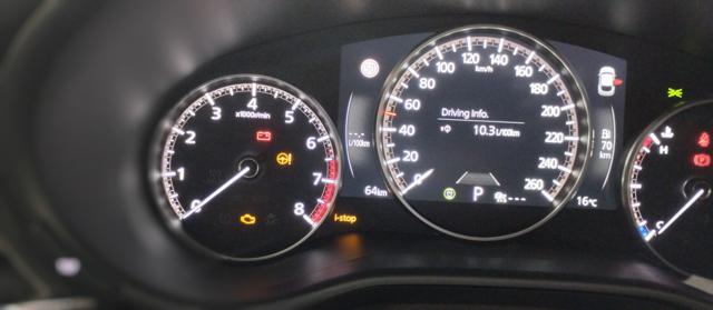 MAZDA CX-30 e-Skyactiv-G M Hybrid 2WD Homura CAMBIO AUTOMATICO