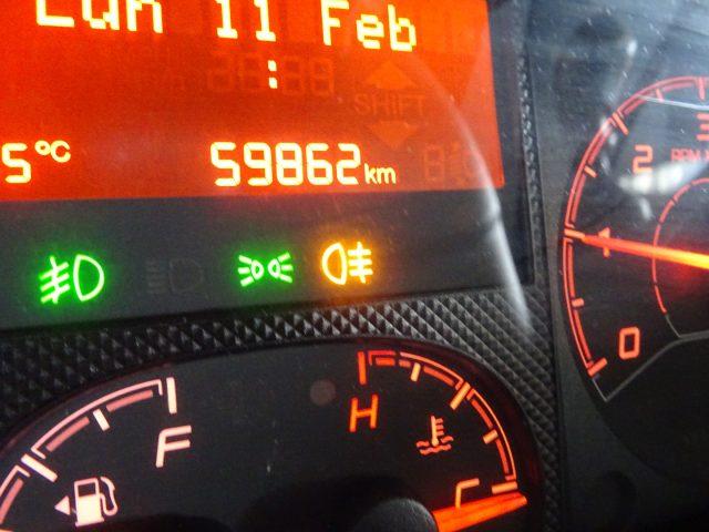 FIAT Ducato 33Q 2.3MJT 160CV PMedio-TMedio L2H2 Furgone