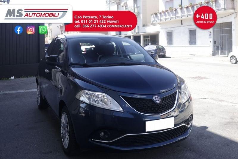 Lancia Ypsilon Lancia Ypsilon 0.9 TwinAir 85 CV AUTOMATICA 5 porte S&S DFN Platinum Unicoproprietario