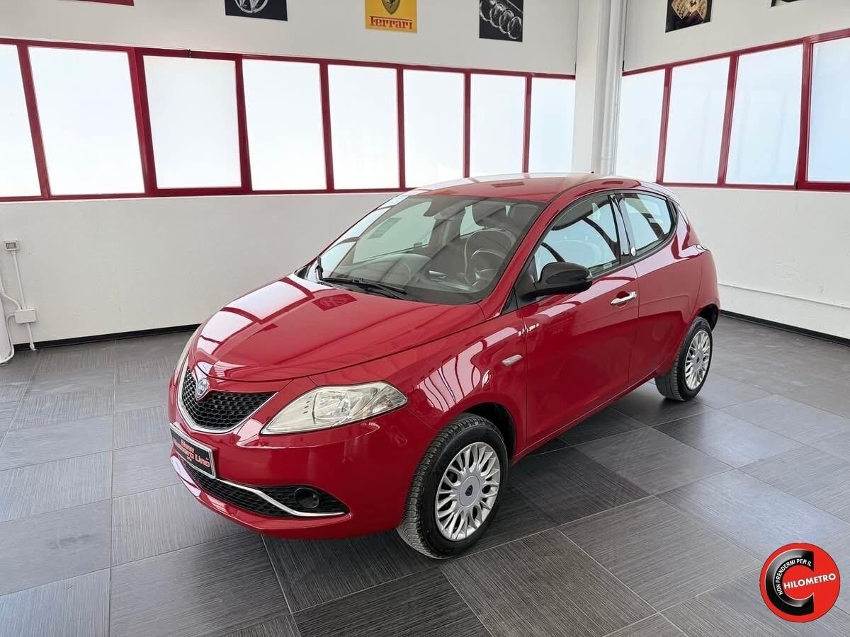 Lancia Ypsilon 0.9 TwinAir 85cv Metano/Benz 2017 Elefantino